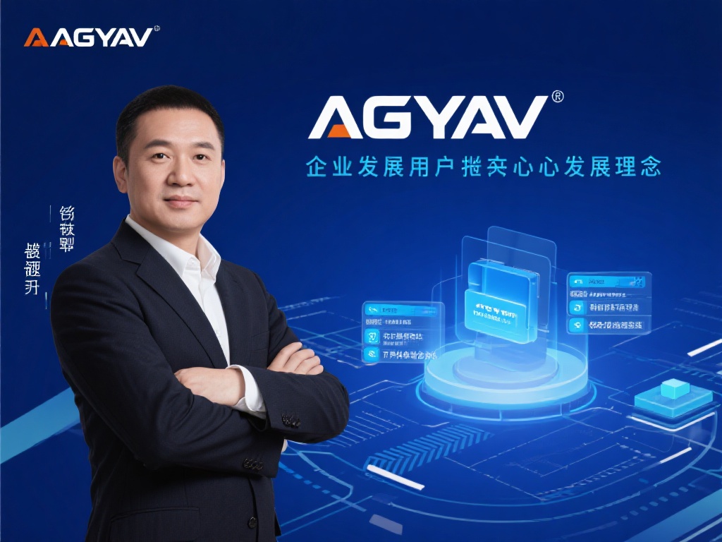 ag亚游老板 (揭秘ag亚游老板的成功秘诀与商业帝国）